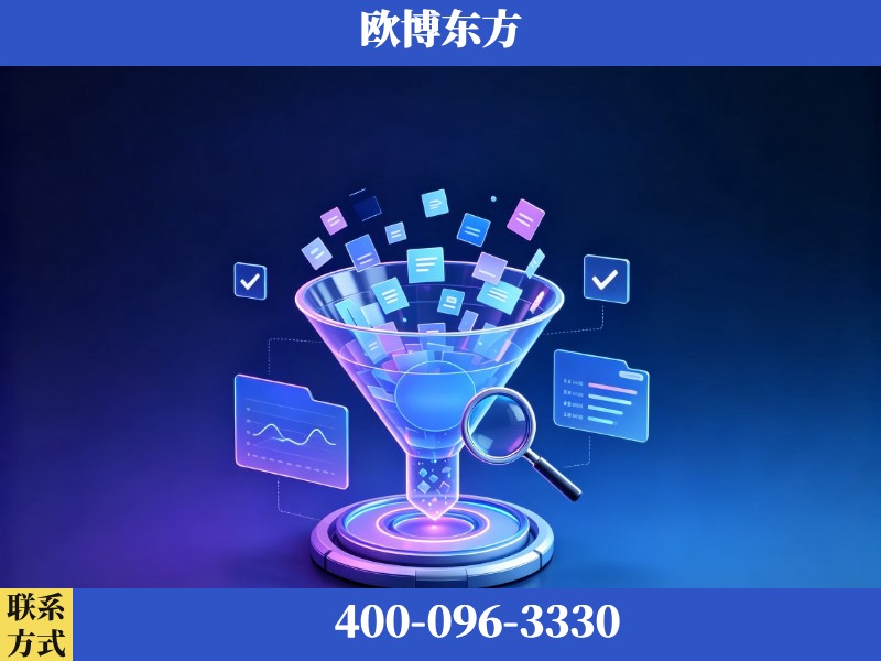 南安-豆包优化